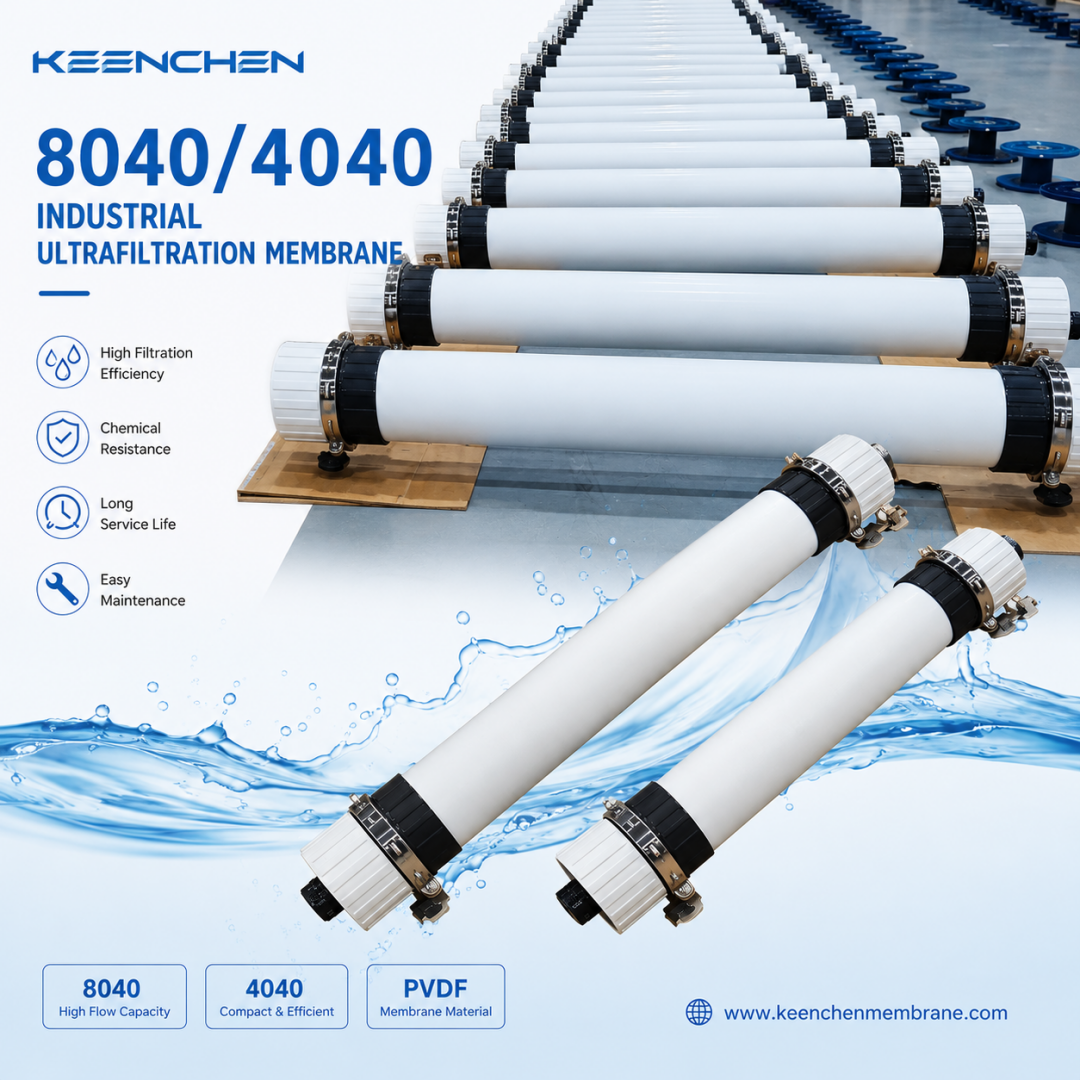 KC-UF ultrafiltration membrane system – product view 3