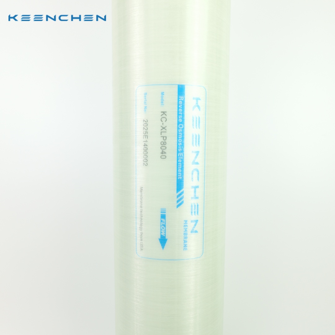 KC-XLP8040 extra-low-pressure RO membrane element – product view 2
