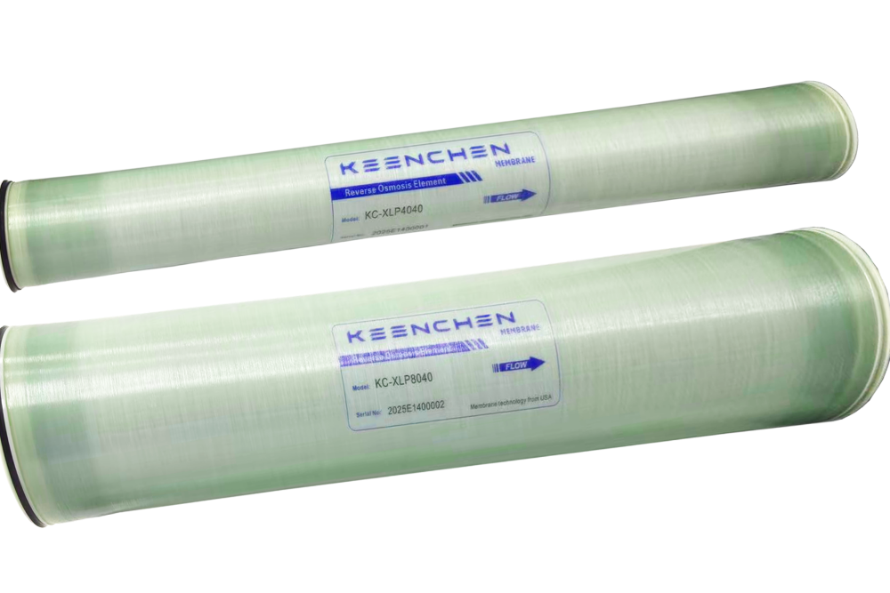 Extra-low-pressure RO membrane elements
